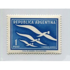 ARGENTINA 1957 GJ 1089a VARIEDAD ESTAMPILLA AEREA CON ERROR PUNTO ENTRE "A y R" MINT U$ 15